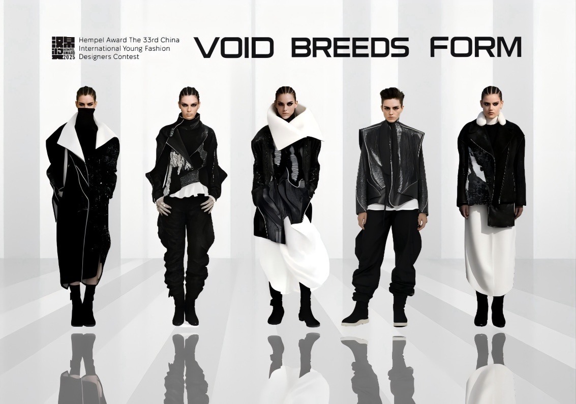 VOID BREEDS FORM